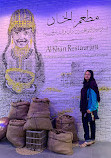 Al Khan Restaurant