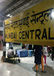 Mumbai Central Railway Station