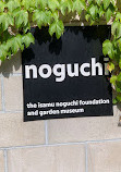 The Noguchi Museum