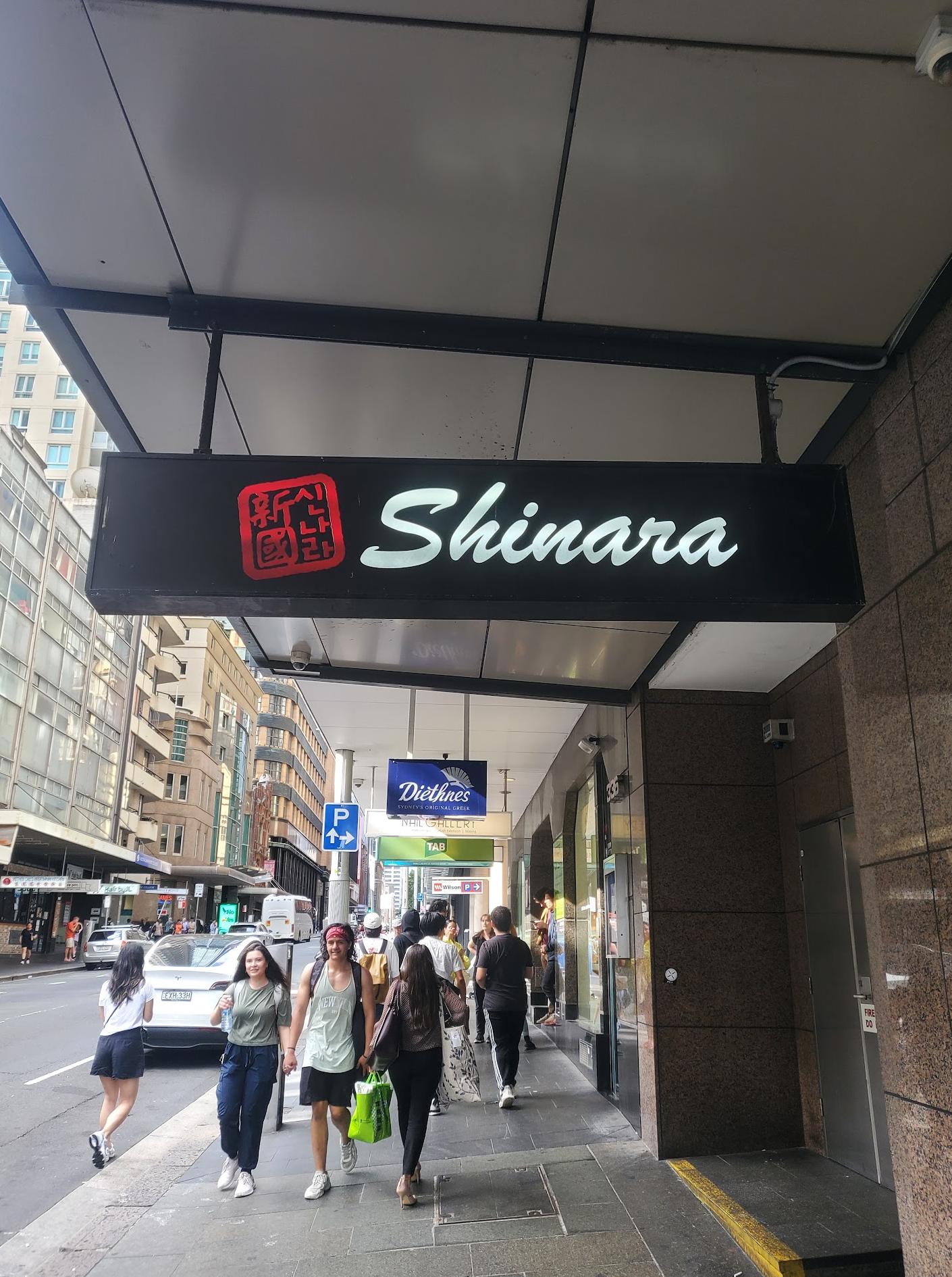 Shinara BBQ Buffet