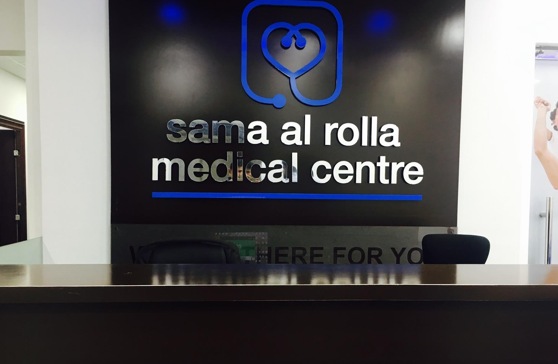 Centro médico Sama al rolla