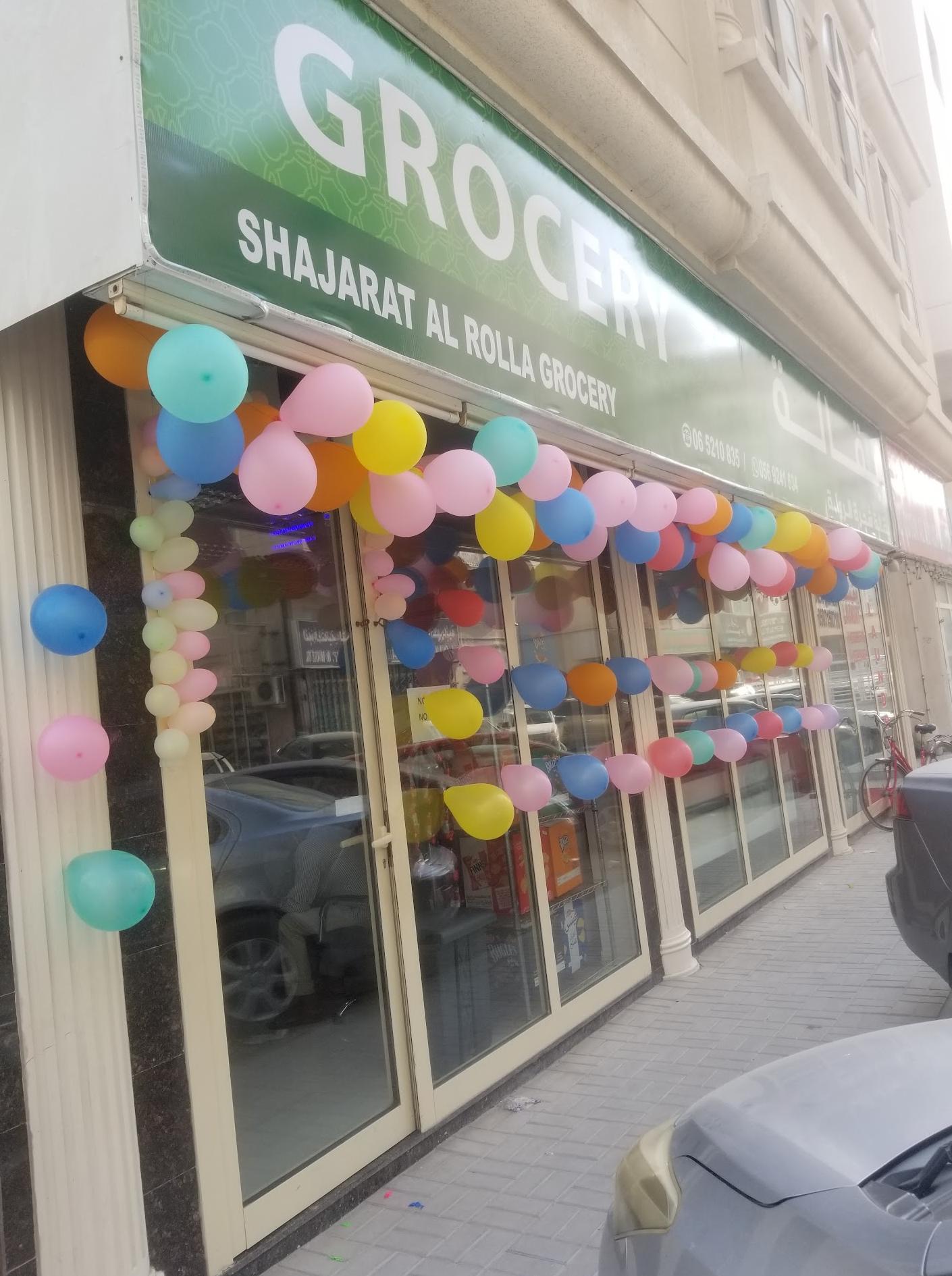 tienda de comestibles shajarat al rolla