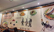 Xi'an Delicious Foods