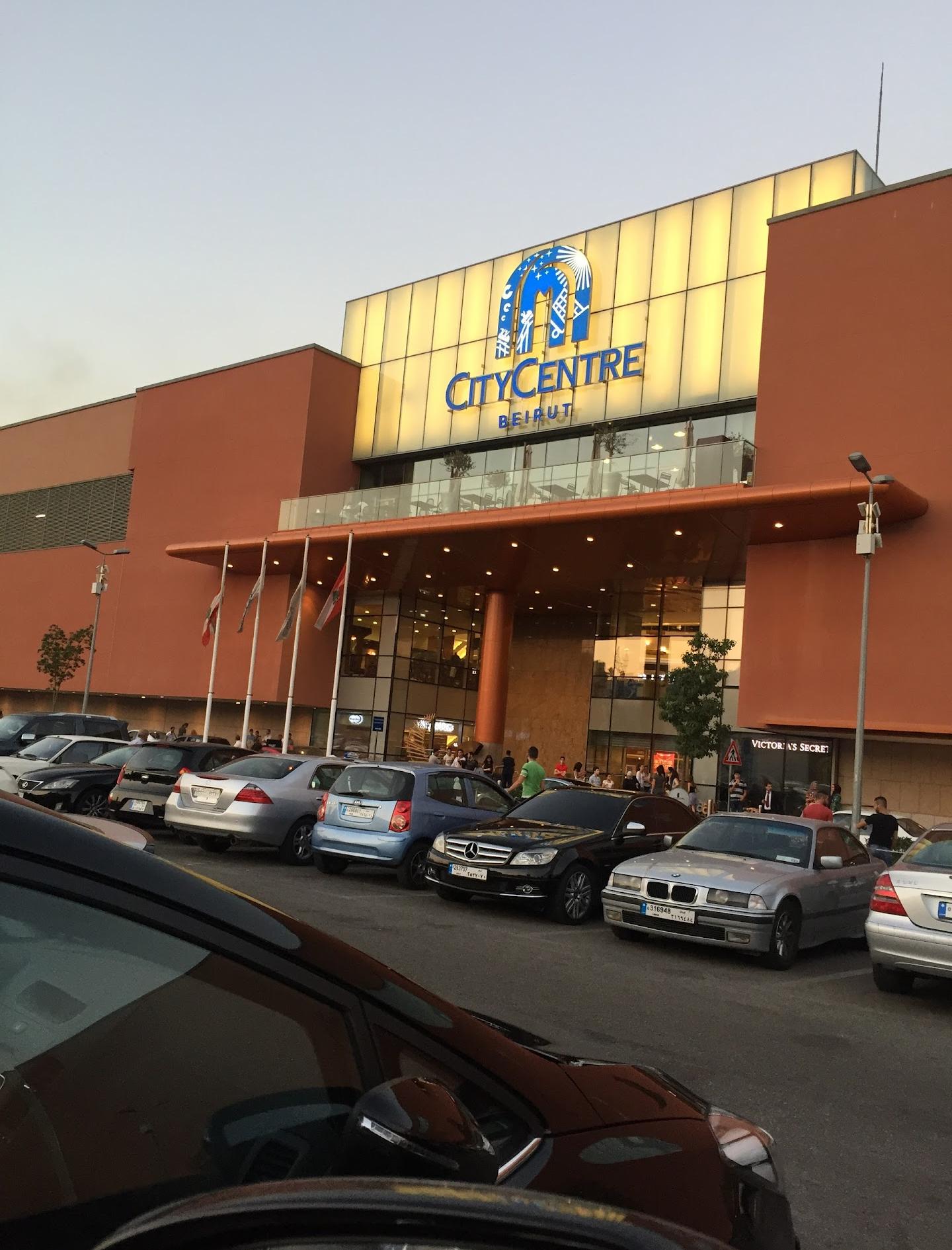 City Centre Beirut
