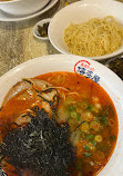 Hakataya Ramen Surfers Paradise