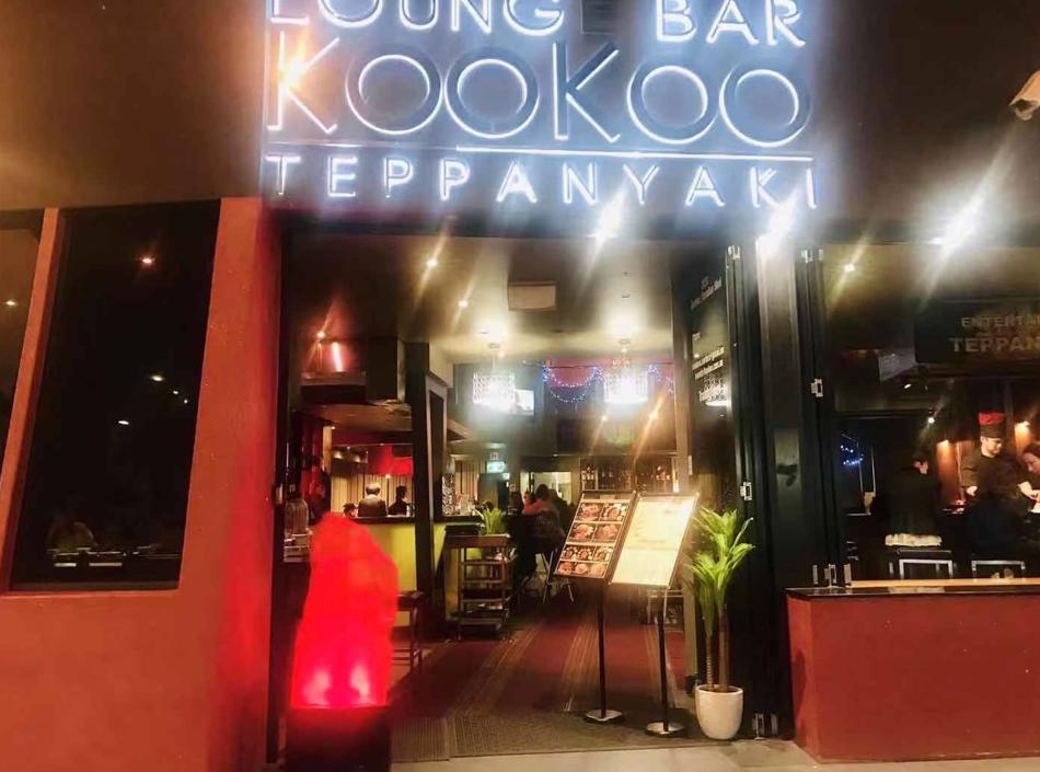 KooKoo Teppanyaki and Lounge Bar