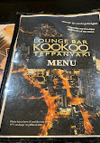 KooKoo Teppanyaki and Lounge Bar