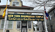 New York Dhammaram Temple