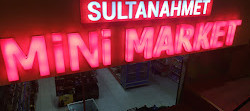 Мини-рынок Султанахмет