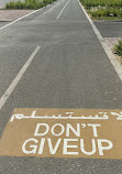 Walking And Cycling Track