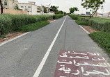 Walking And Cycling Track