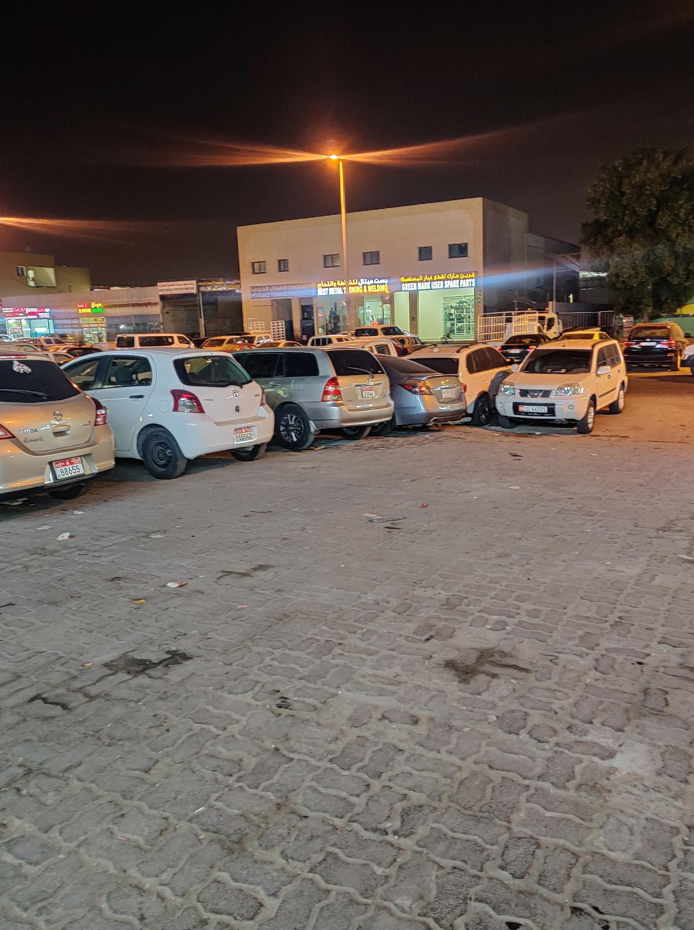 M Ramjan Auto Electric Rep