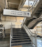 Jaipur Metro Station