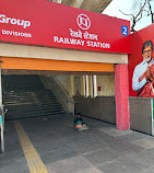 Jaipur Metro Station