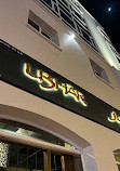 Ubhar Restaurant