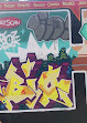 Graffiti Hall of Fame