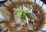 Pho No 1 Restaurant