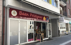 رستوران تایلندی Baan Prickynoo