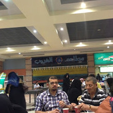 Sultan Mall