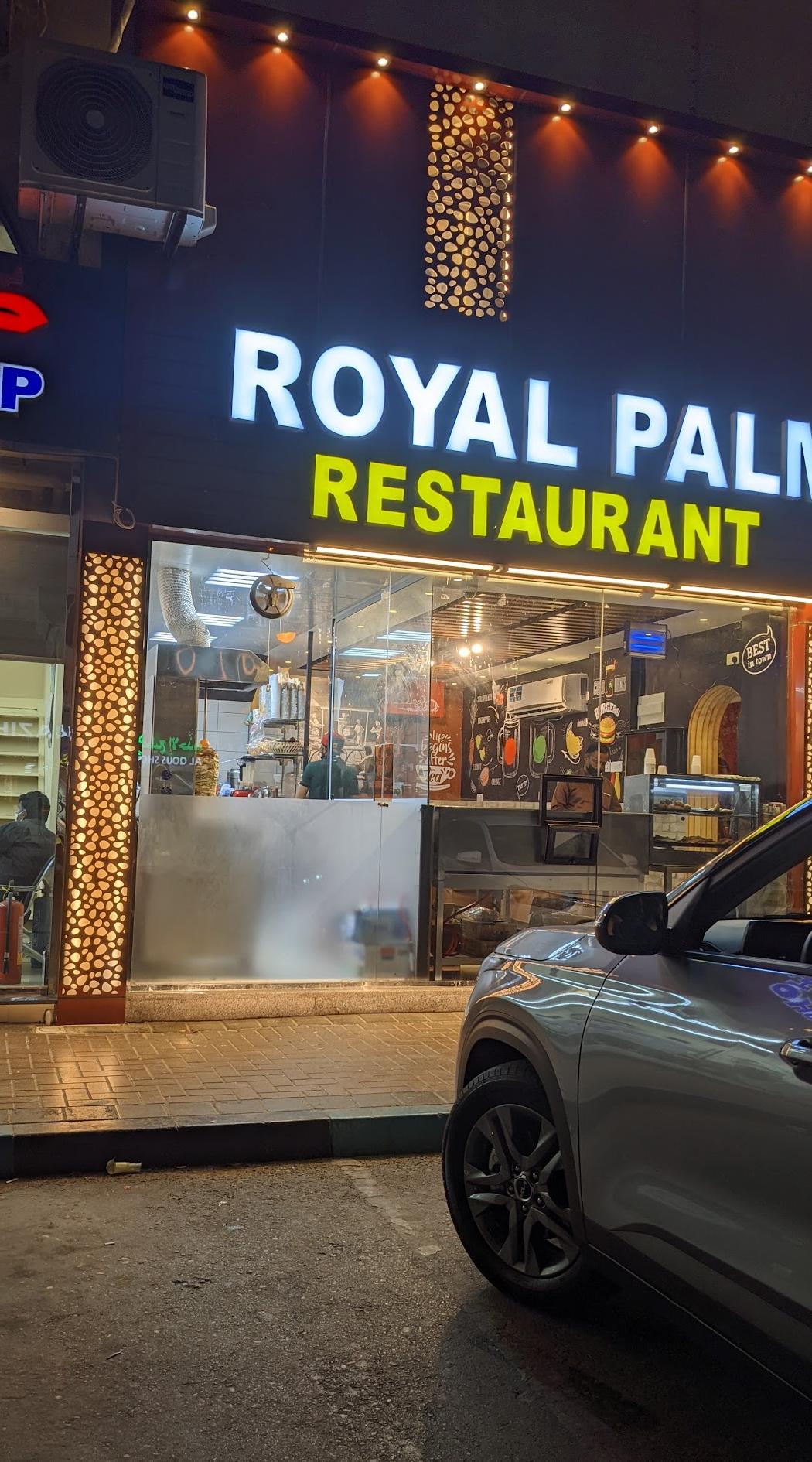 Royal Palm Restaurant