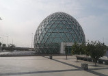 Centro commerciale delle torri della nazione