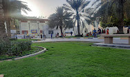 Al Nahda Park Sharjah