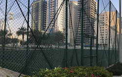 Al Nahda Park Sharjah