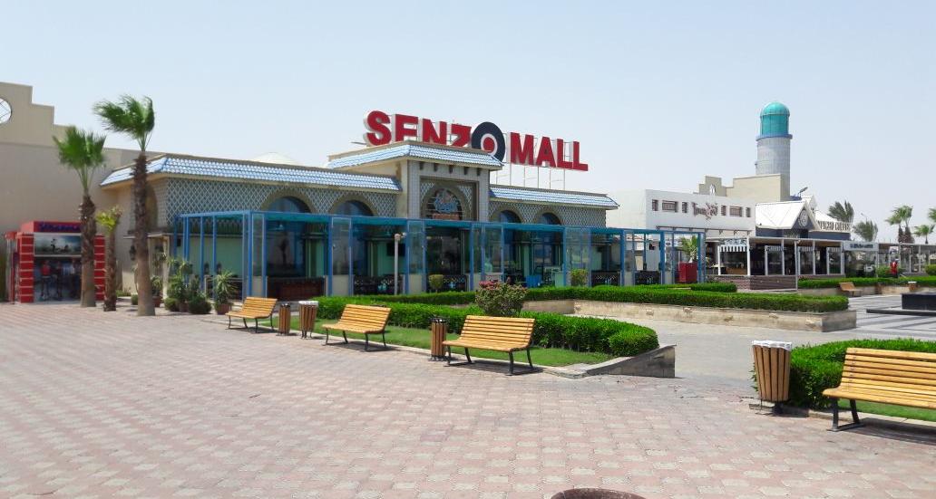 Senzo Mall