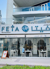 Feta Restaurant