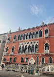 Hotel Danieli, Venice