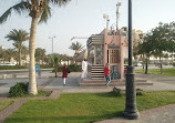 Middle Corniche Park