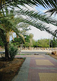 King Fahd Park