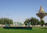 Public park