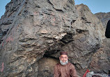 Cave of Bani Haram