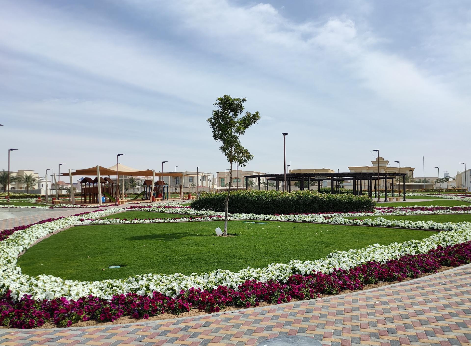 Ajman Chamber Park