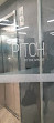 The Pitch at The Wharf