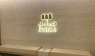 Shababik