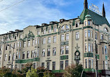 Hotel Moskva