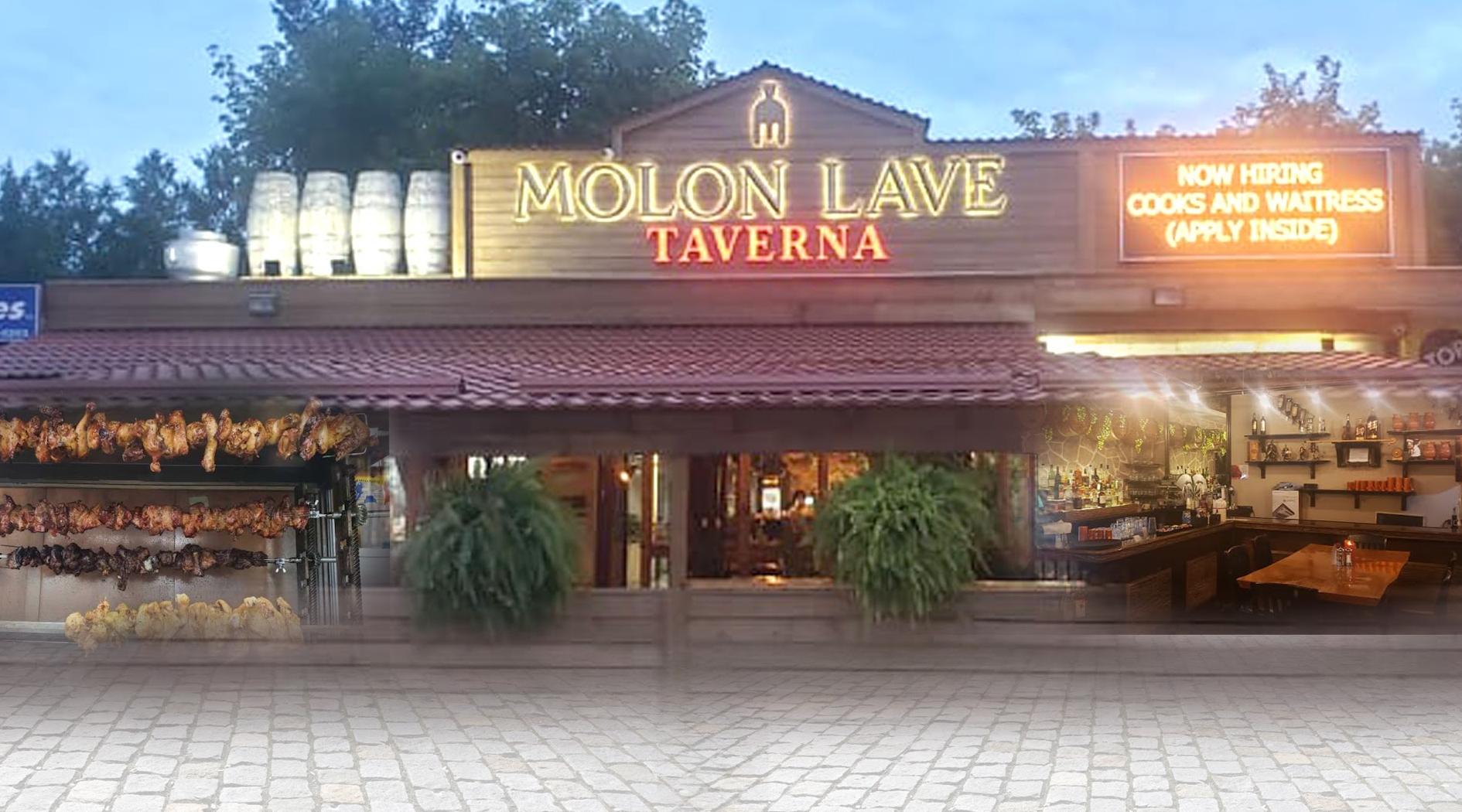 Molon Lave Taverna