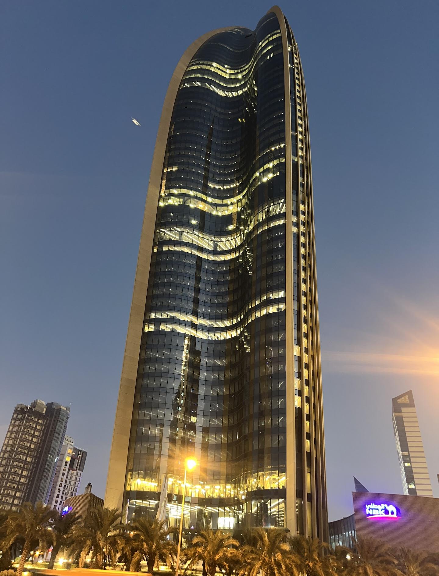 NBK Capital Headquarters
