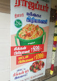 Rajappar Chettnadu Restaurant