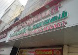 Rajappar Chettnadu Restaurant