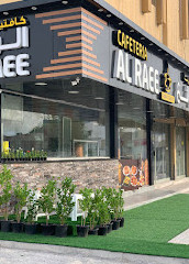 Al Raee Cafeteria