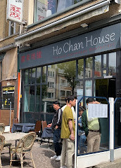 Ho Chan House