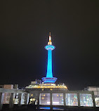 Kyoto Station Building