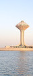 New Corniche Khobar