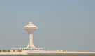 New Corniche Khobar