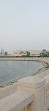 New Corniche Khobar