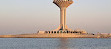 New Corniche Khobar