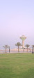 New Corniche Khobar